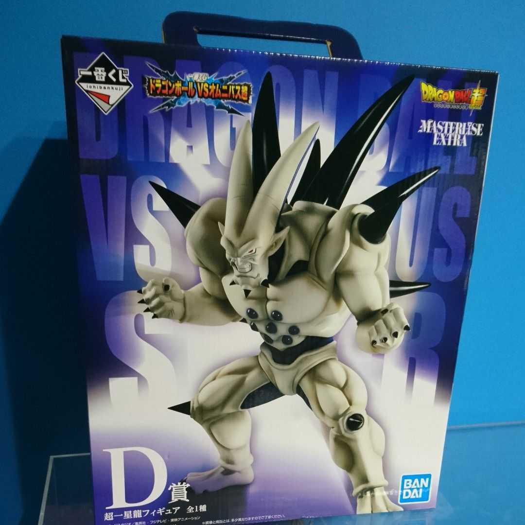 人気ブランドバ40代 未開封】一番くじ ドラゴンボールGT フィギュア 超一星龍 item アニメ/ゲーム