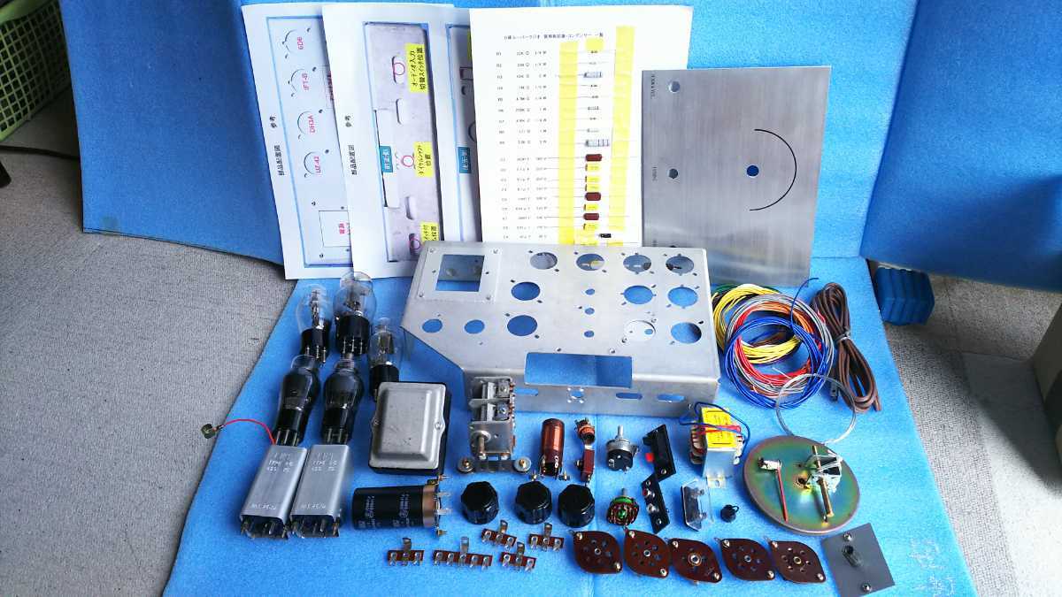 ◎ 真空管ラジオを自作する!! ST管使用5球スーパーAMラジオの ◎ 真空管ラジオを自作する!! ST管使用5球スーパーAMラジオの