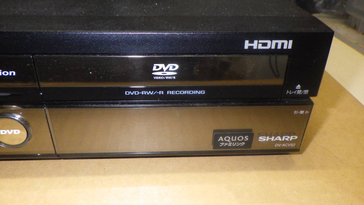 SHARPシャープ AQUOS HDD DVD ビデオ一体型レコーダー DV-ACV52 可動品 