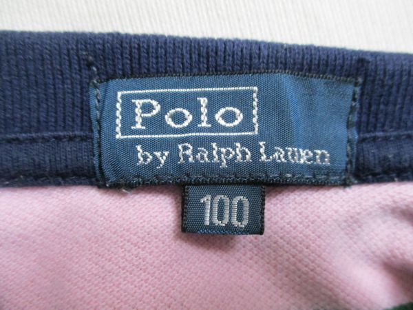 BD687【Polo by Ralph Lauren 】ロゴ刺繍　ボーダー　半袖　ポロシャツ　男児　緑・黄・濃青　100_画像9