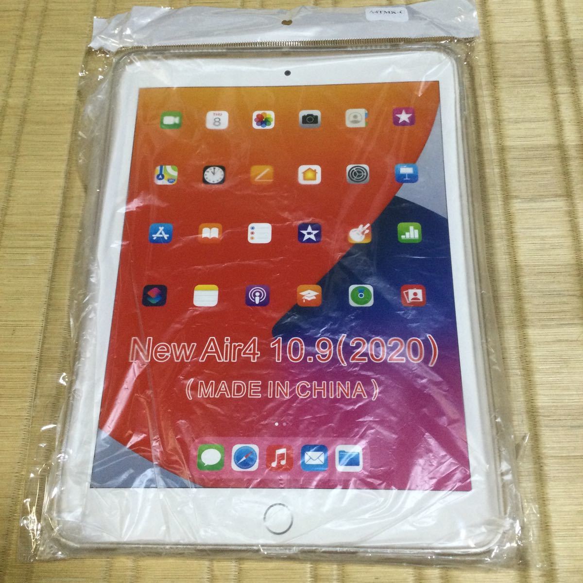iPad Air4 シリコンカバー