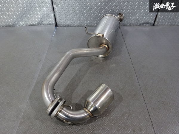 輝い サプライアーフジツボマフラー レガリスK Legalis K HF21S