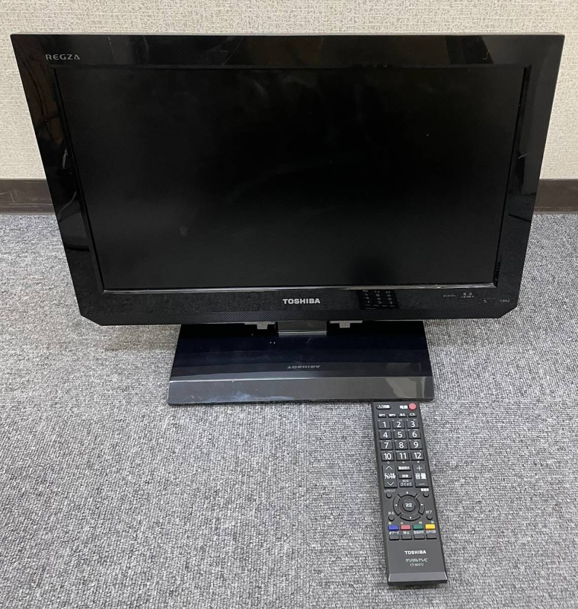 TOSHIBA/東芝】 REGZA 液晶 カラーテレビ(19A2) www.expressinter.com