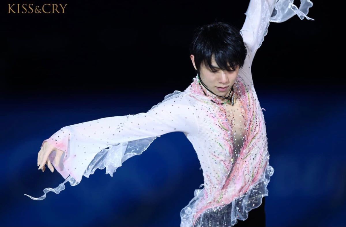 ムック、羽生結弦、特別編集『KISS &CRY』北京五輪Premium号