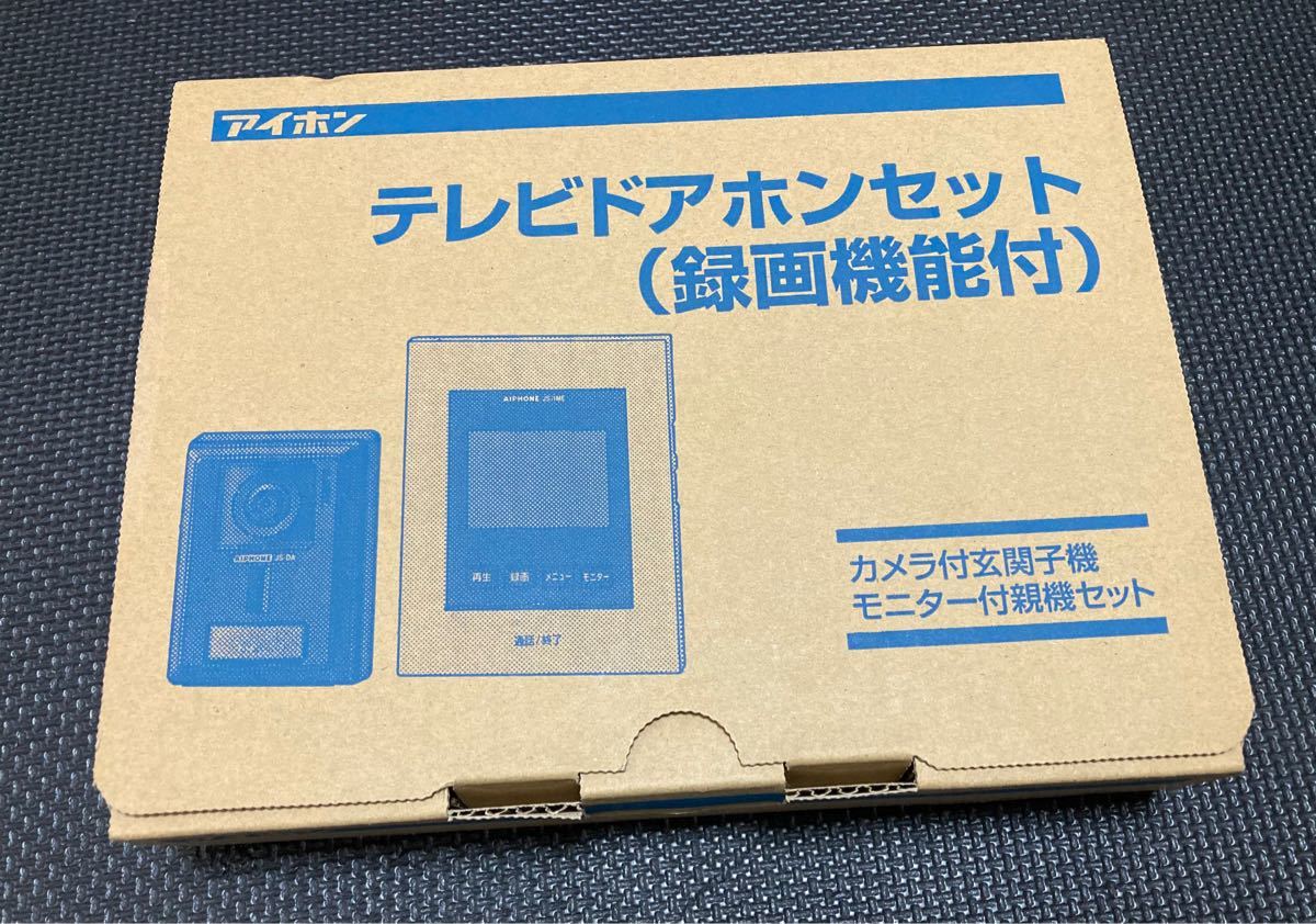 アイホンテレビドアホンモニター付き親機セットJQ -12｜防犯カメラ www