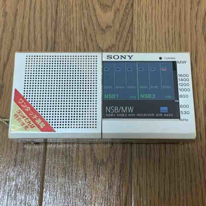 古い ラジオ ソニー 古い ラジオ ソニー
