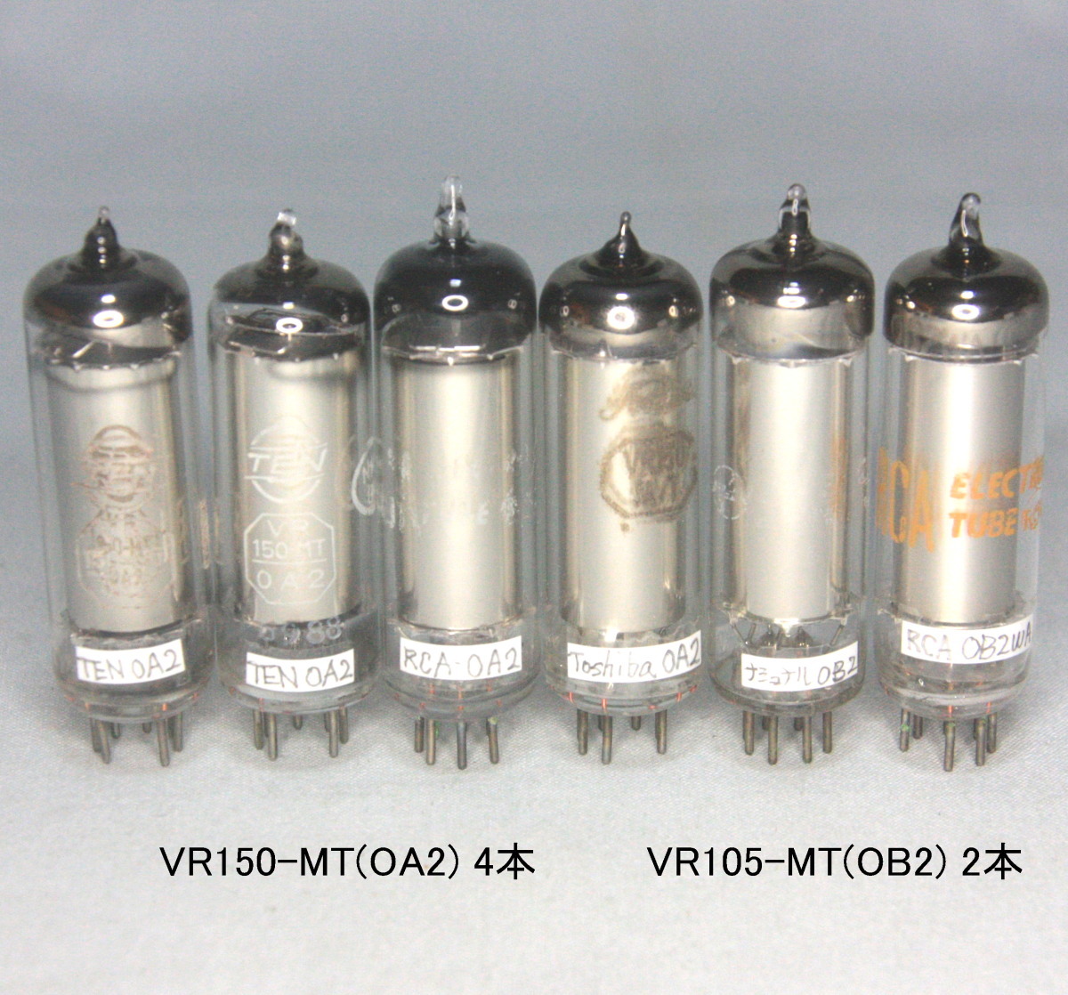 Yahoo!オークション - MT真空管 定電圧放電管 OA2 (VR150-MT) 4 Yahoo!オークション - MT真空管 定電圧放電管 OA2 (VR150-MT) 4