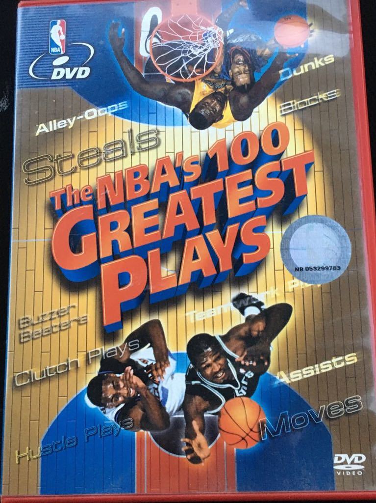 ☆DVDバスケ「NBAグレイテストプレー」99年作品アメリカンバスケットボール史上最高のプレー100_画像1