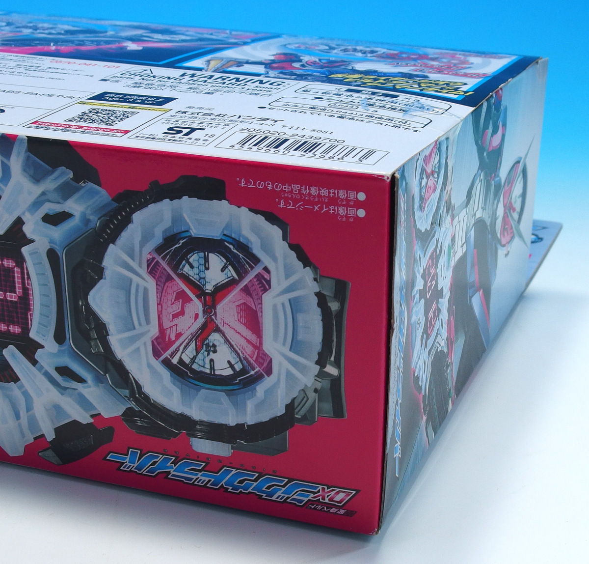 ☆未開封 仮面ライダージオウ 変身ベルト DXジクウドライバー