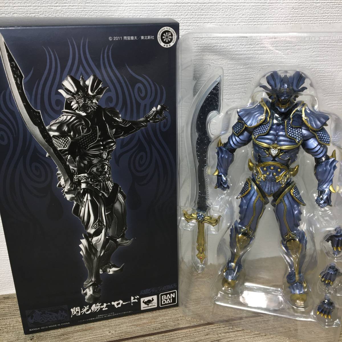 1円 魔戒可動 バンダイ 魔戒可動 牙狼 Garo 閃光騎士ロード 魂ウェブ商店限定 外箱付 特撮 売買されたオークション情報 Yahooの商品情報をアーカイブ公開 オークファン Aucfan Com 1円 魔戒可動 バンダイ 魔戒可動 牙狼 Garo 閃光騎士ロード 魂ウェブ商店限定 外箱付 特撮 売買されたオークション情報 Yahooの商品情報をアーカイブ公開 オークファン Aucfan Com
