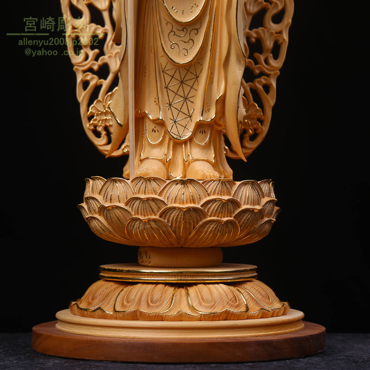 極上彫 災難除去 仏教工芸品 地蔵王菩薩 仏像立像 精密細工 - 彫刻