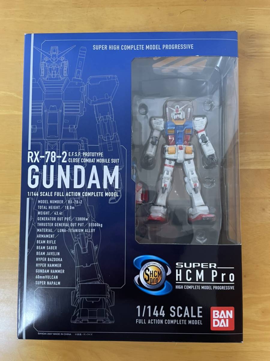 未開封 1/144 SUPER HCM Pro RX-78-2 ガンダム GUNDAM スーパーハイ
