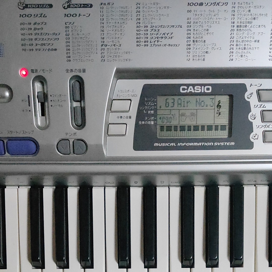 CASIO CTK-496 カシオ ctk-496 電子キーボード|Yahoo!フリマ CASIO CTK-496 カシオ ctk-496 電子キーボード|Yahoo!フリマ