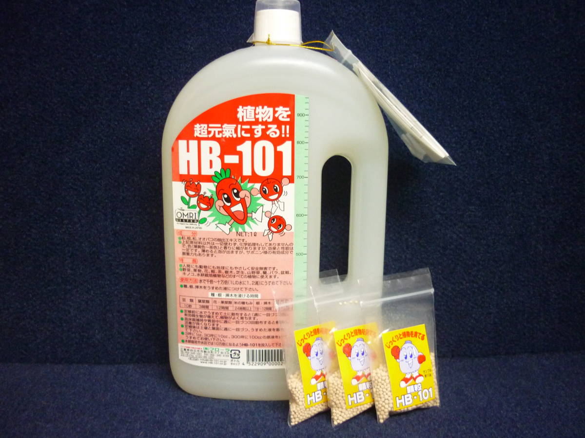 新品 送料無料 フローラ HB-101 1L（1リットル） 天然植物活力液 10 ic ...