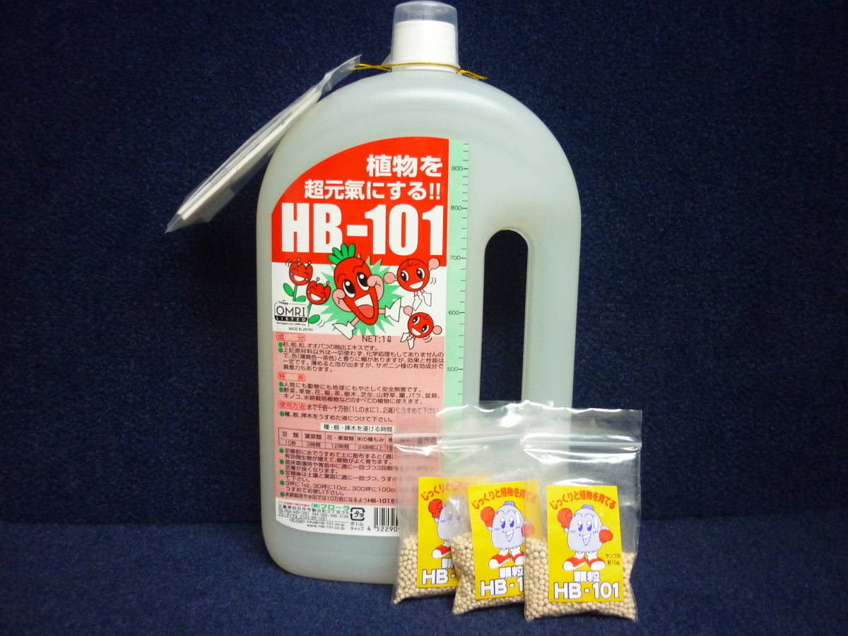 高評価☆ ヤフオク! - フローラ 天然植物活力液 HB-101 1L 1000ml 未開