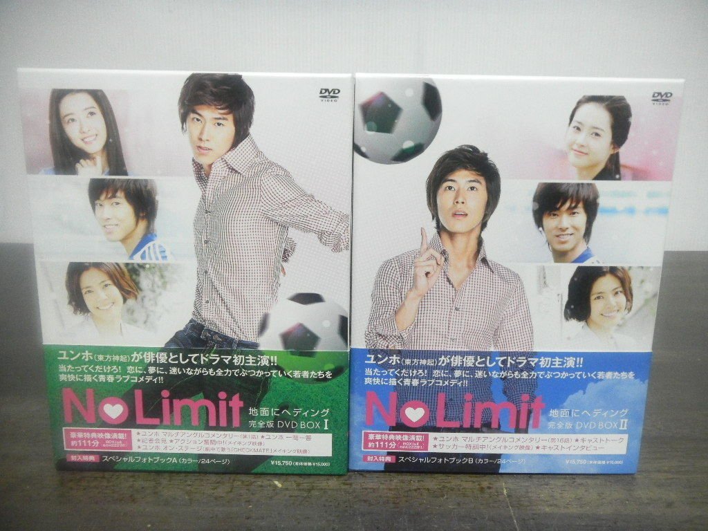 イ・ユンジ】 DVD/No Limit 〜地面にヘディング〜 完全版 DVD BOX II