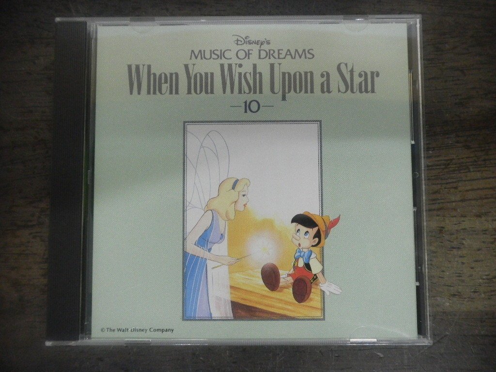 Cd ディズニーのミュージック 10 Star Upon When Wish You A オブ ドリームス 星に願いを ギフト オブ