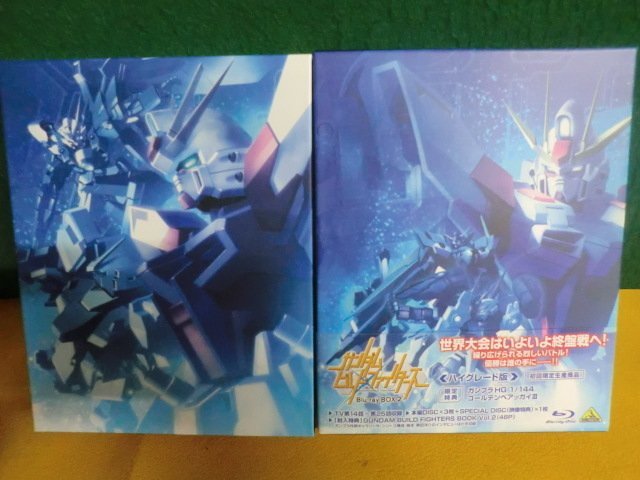 ガンダムビルドファイターズ Blu-ray BOX 1・2セット | www.bioimune