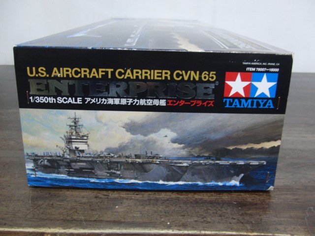 TAMIYA タミヤ 1/350 アメリカ海軍原子力航空母艦エンタープライズ 未
