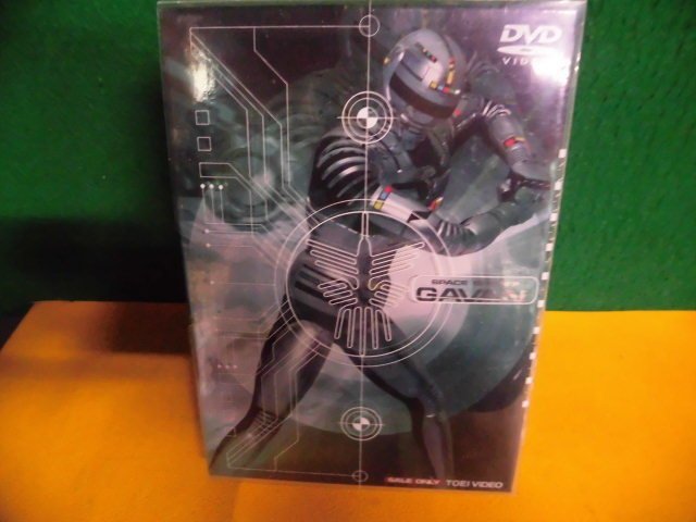 東映特撮DVD 宇宙刑事ギャバン BOX付 全4巻セット(8枚) | bioimune.com.br