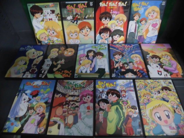 DVD だぁ!だぁ!だぁ! だいありー 全13巻セット NHKアニメDVD
