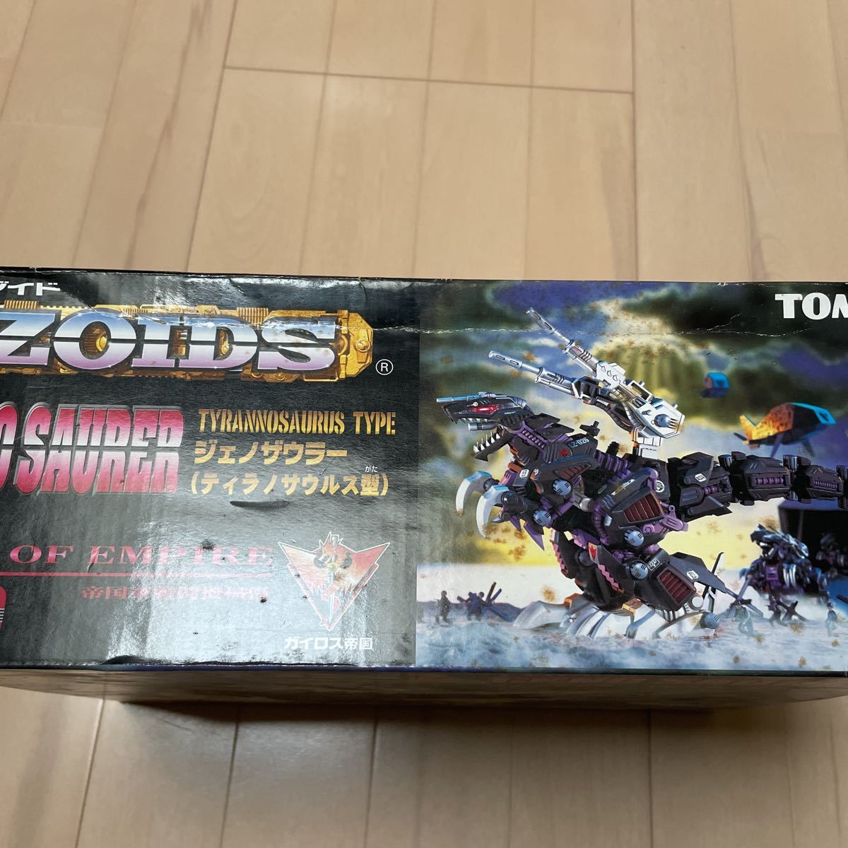 ZOIDS ゾイド ジェノザウラー 未開封未組立 的详细信息 | One Map by