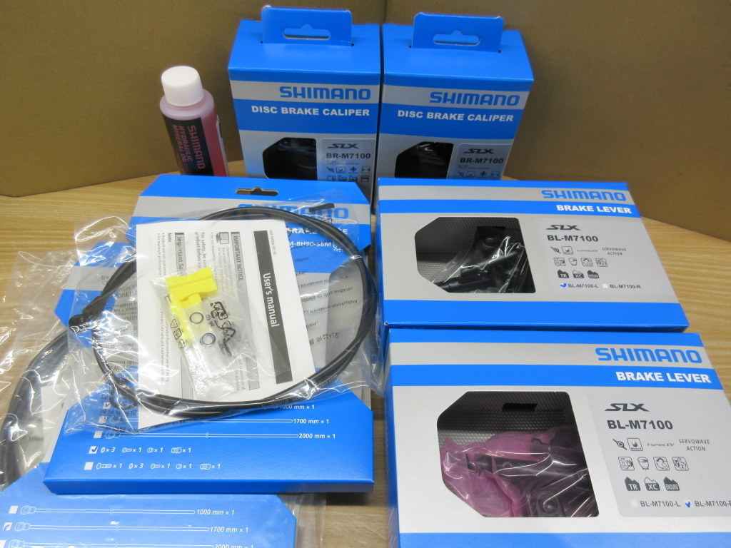 好評にて期間延長】 シマノSLX前後ブレーキSET新品未使用品
