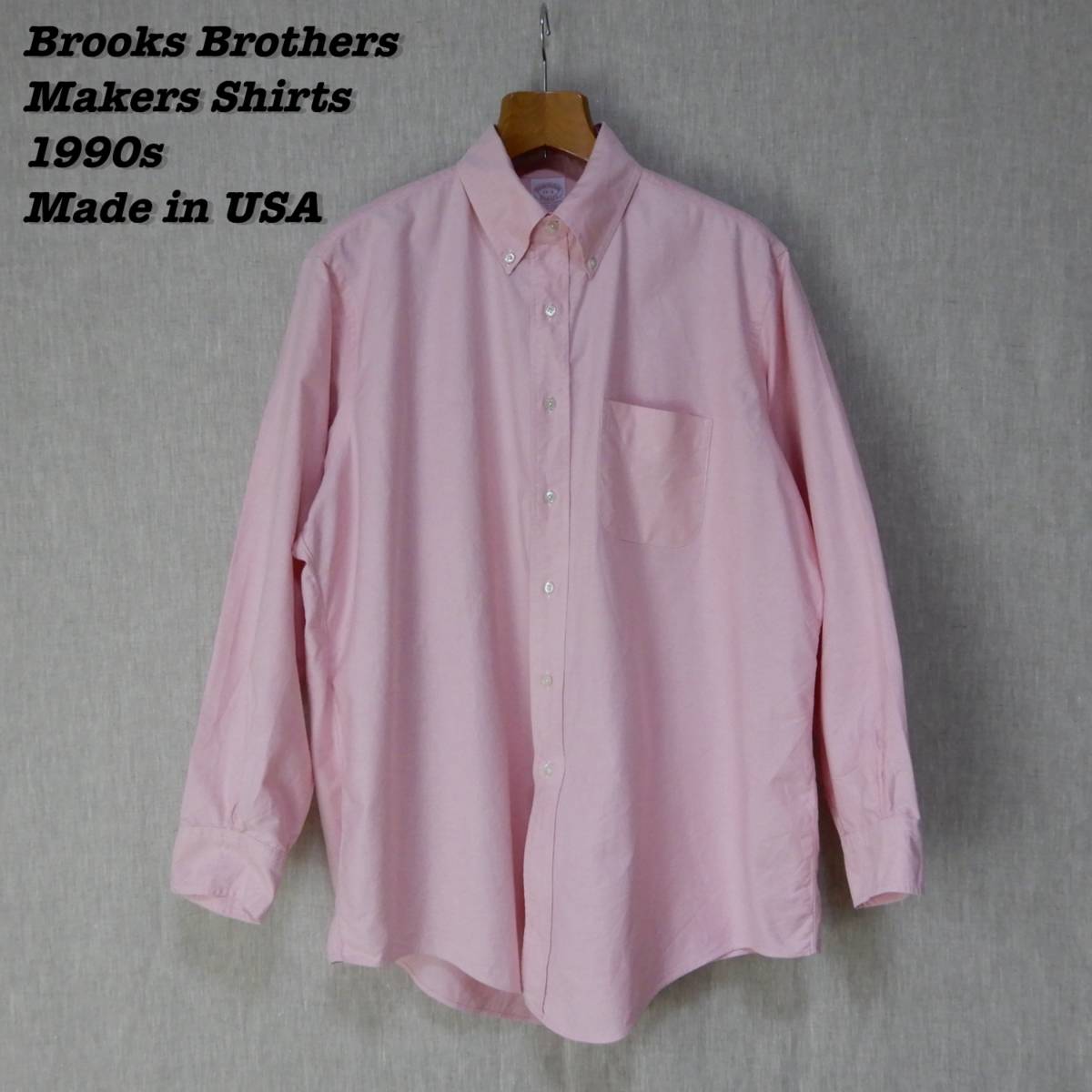 格安 ブルックスブラザーズ BB17 17-3 USA in Made Shirts B.D. Makers