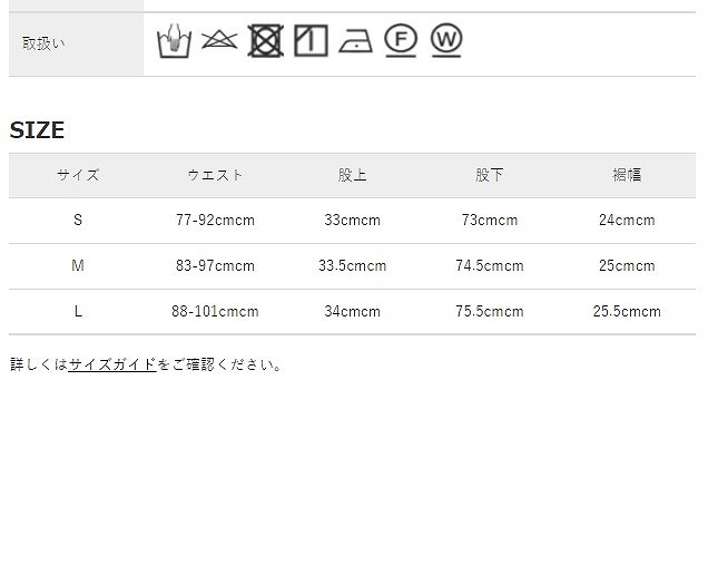 送料無料 Needles EXCLUSIVE Track Pant C/PE Velour M ブラック 送料無料 Needles EXCLUSIVE Track Pant C/PE Velour M ブラック