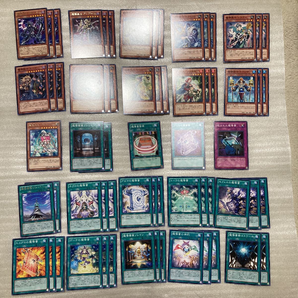  Yugioh .. документ панель детали 25 вид 64 шт. комплект Normal Rare Gris mo. .. документ ....si стойка aruma. .. документ Goethe. .. документ и т.п. 