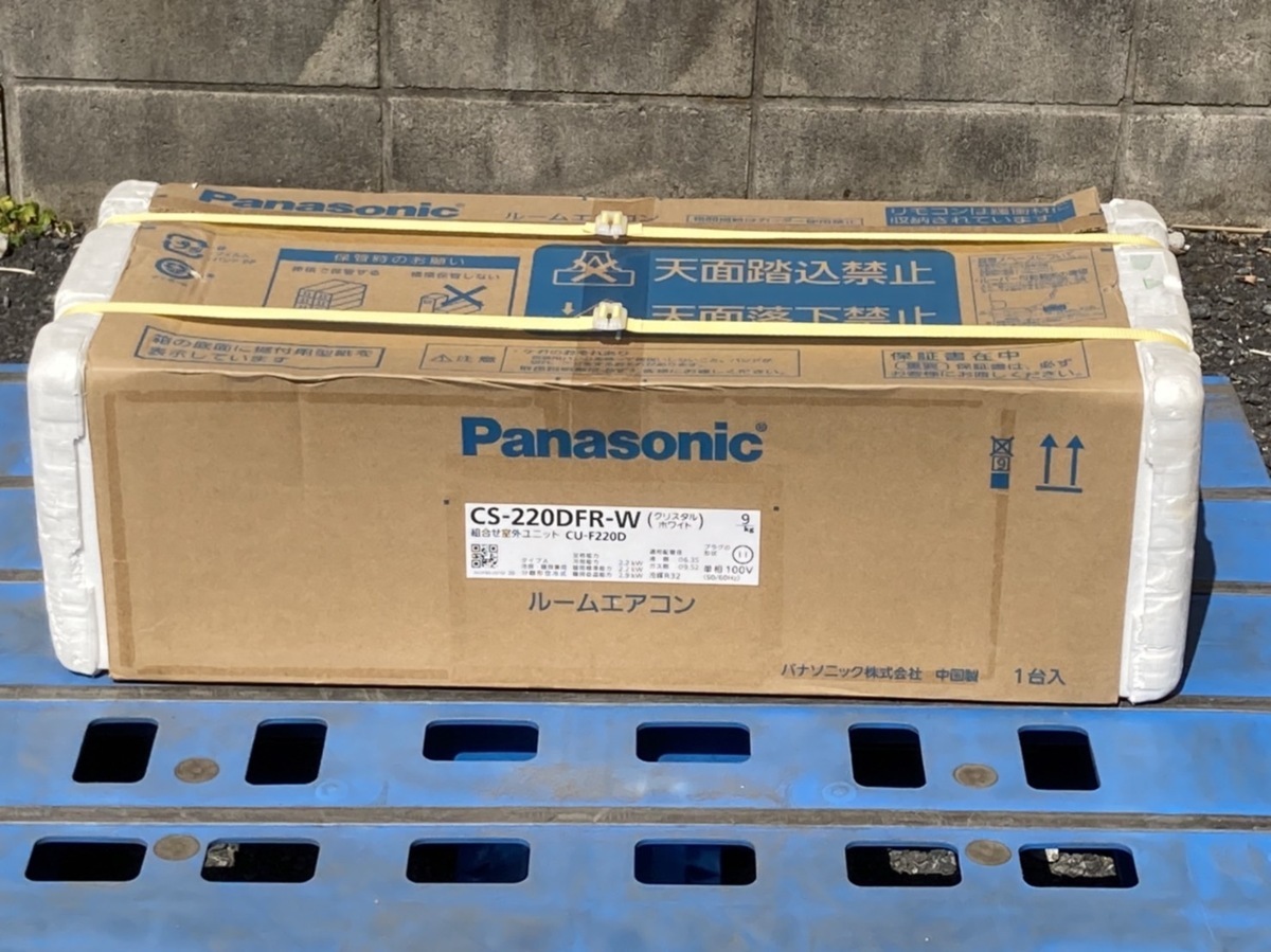 パナソニック CS-220DFR-W エアコン室内機のみ | www.bioimune.com.br