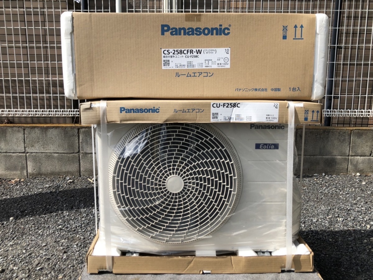 パナソニック製のエアコン おもに6~8畳用 2018年式 | monsterdog