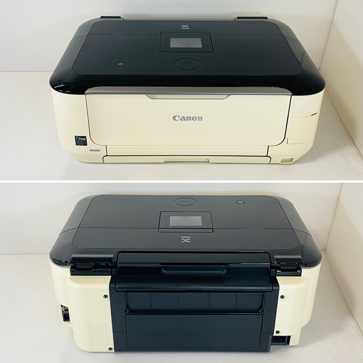 PayPayフリマ|プリンター専門店 【即日発送】MG6230 ブラック Canon