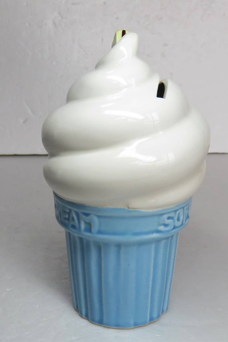  soft cream savings box 