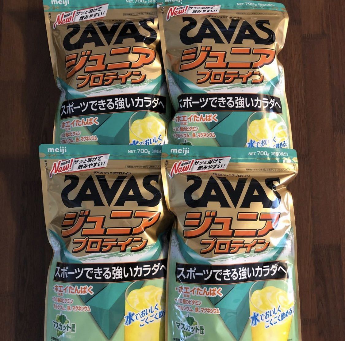 在庫一掃売り切りセール ザバス ジュニアプロテイン マスカット風味 700g 約50食分x3コセット fucoa.cl 在庫一掃売り切りセール ザバス ジュニアプロテイン マスカット風味 700g 約50食分x3コセット fucoa.cl
