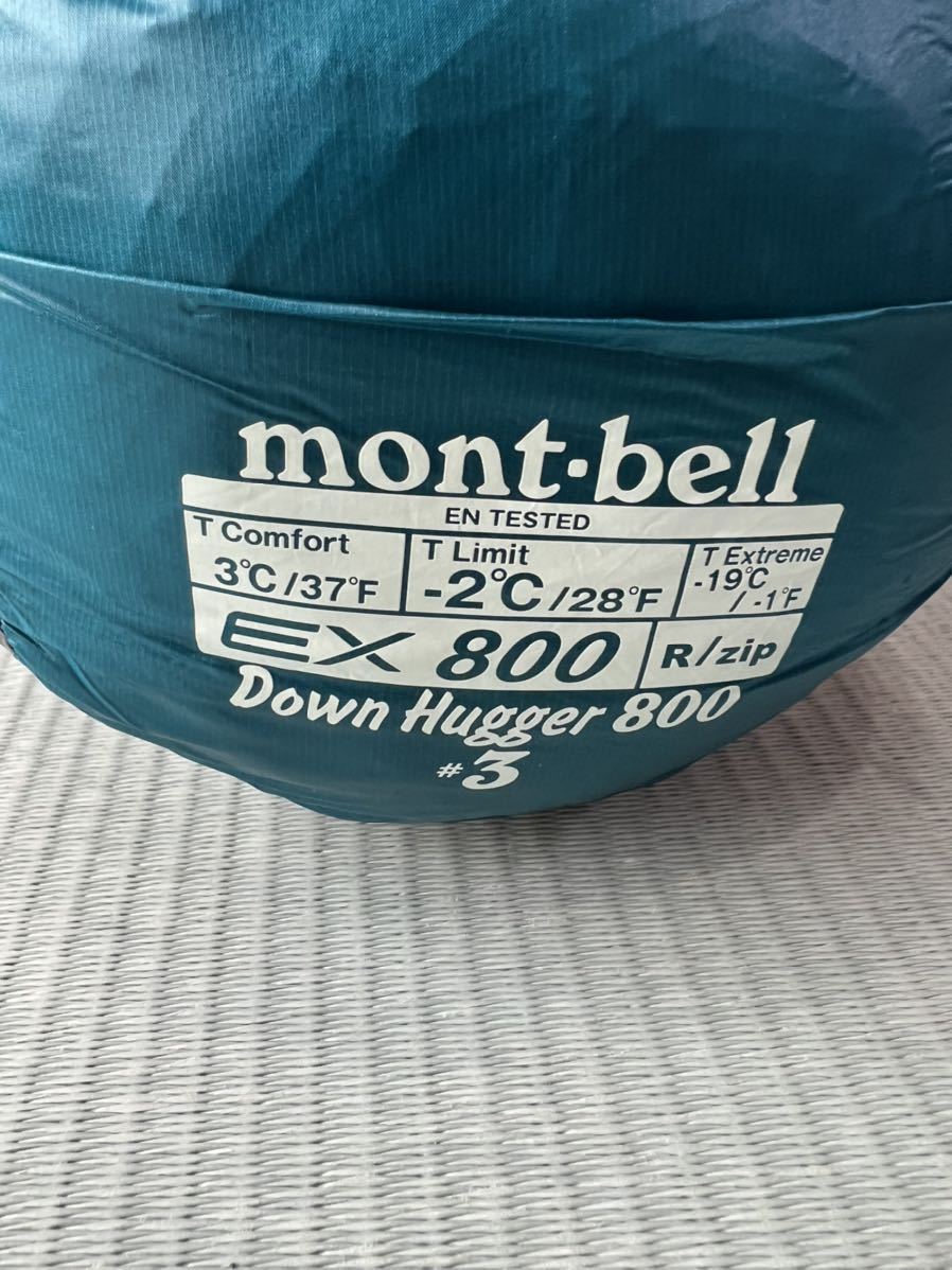 モンベルmont-bell ダウンハガー 800 #3 twispwa.com