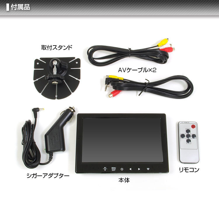 特価最新作 ヤフオク! オンダッシュモニター 7インチ HDMI対応 ... - MAXWIN 大人気人気
