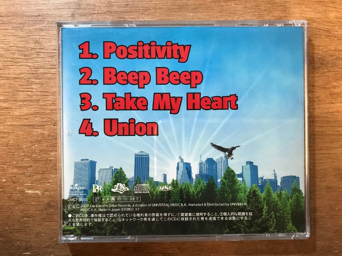 ■送料無料■ Spontania Positivity スポンテニア マサタック タランチュラ カオリ CD 音楽 MUSIC /くKOら/DD-5000_画像2