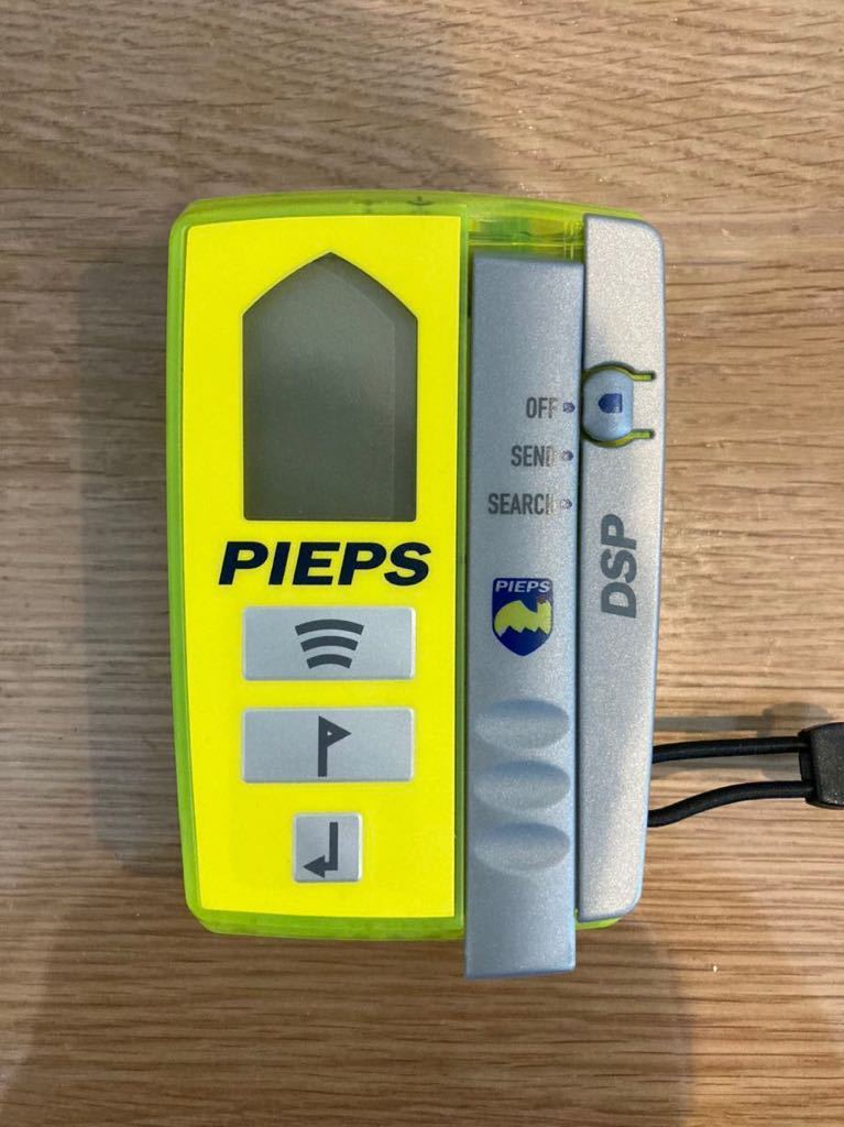 SALE／37%OFF】 PIEPS DSP PRO アバランチビーコン millenniumkosovo.org