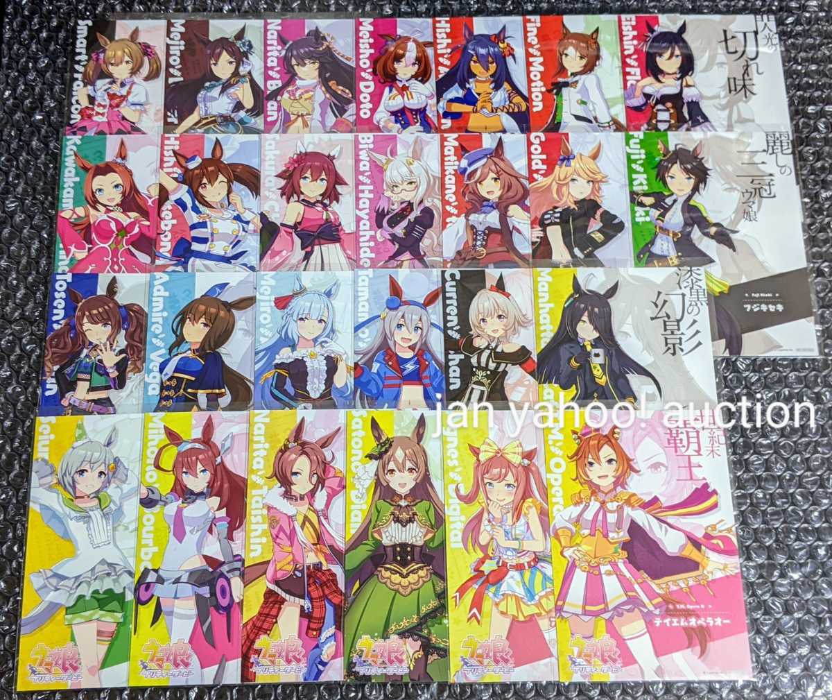 第2弾 全26種 + キタサンブラック 全種 27枚 セット アトレ 第2弾 全26種 + キタサンブラック 全種 27枚 セット アトレ