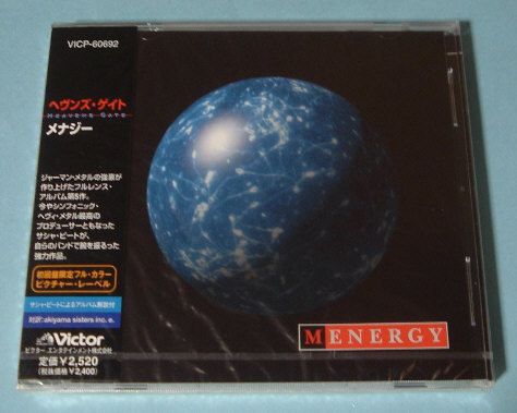 ヘヴンズ・ゲイト☆メナジー 初回限定 国内盤 新品未開封 CD_画像1