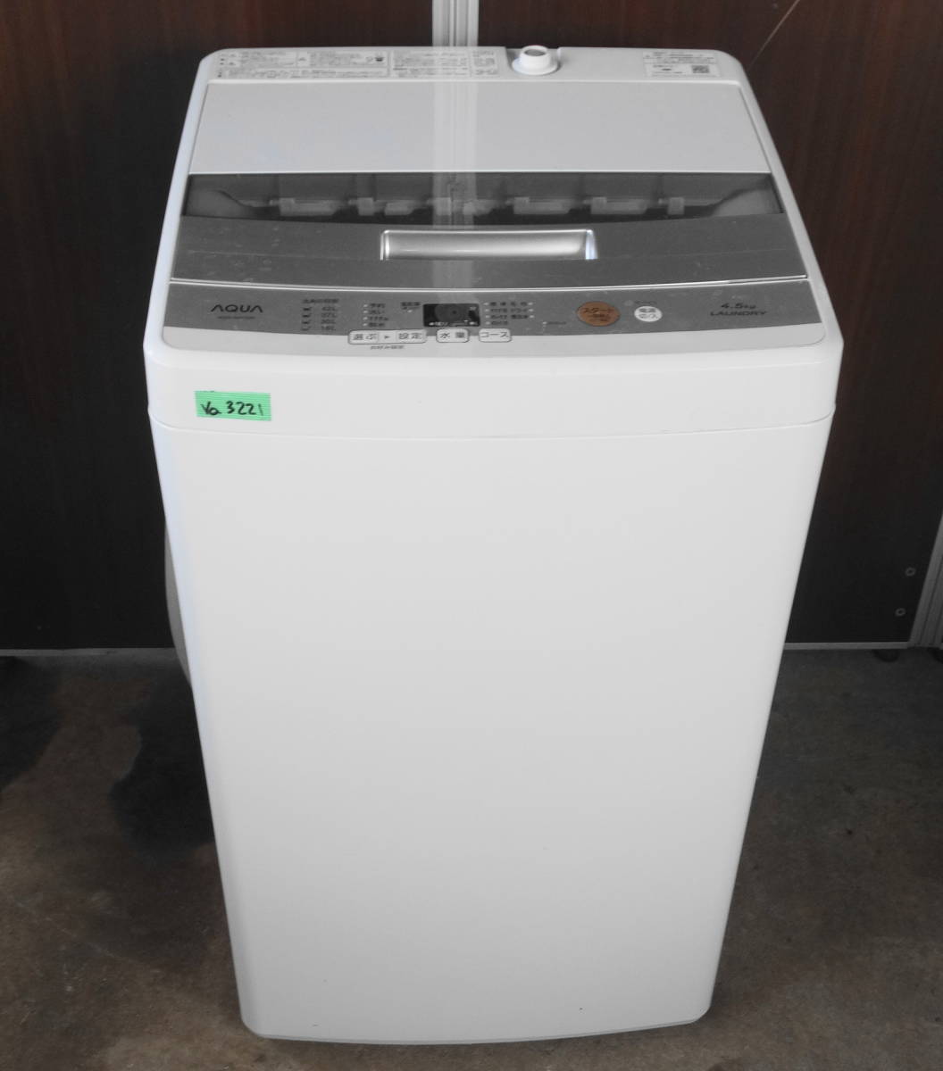 即納大特価】 Va3221 17年製 「動作品」 4.5KG AQW-S45E 全自動洗濯機 AQUA - 5kg未満 -  www.comisariatolosandes.com