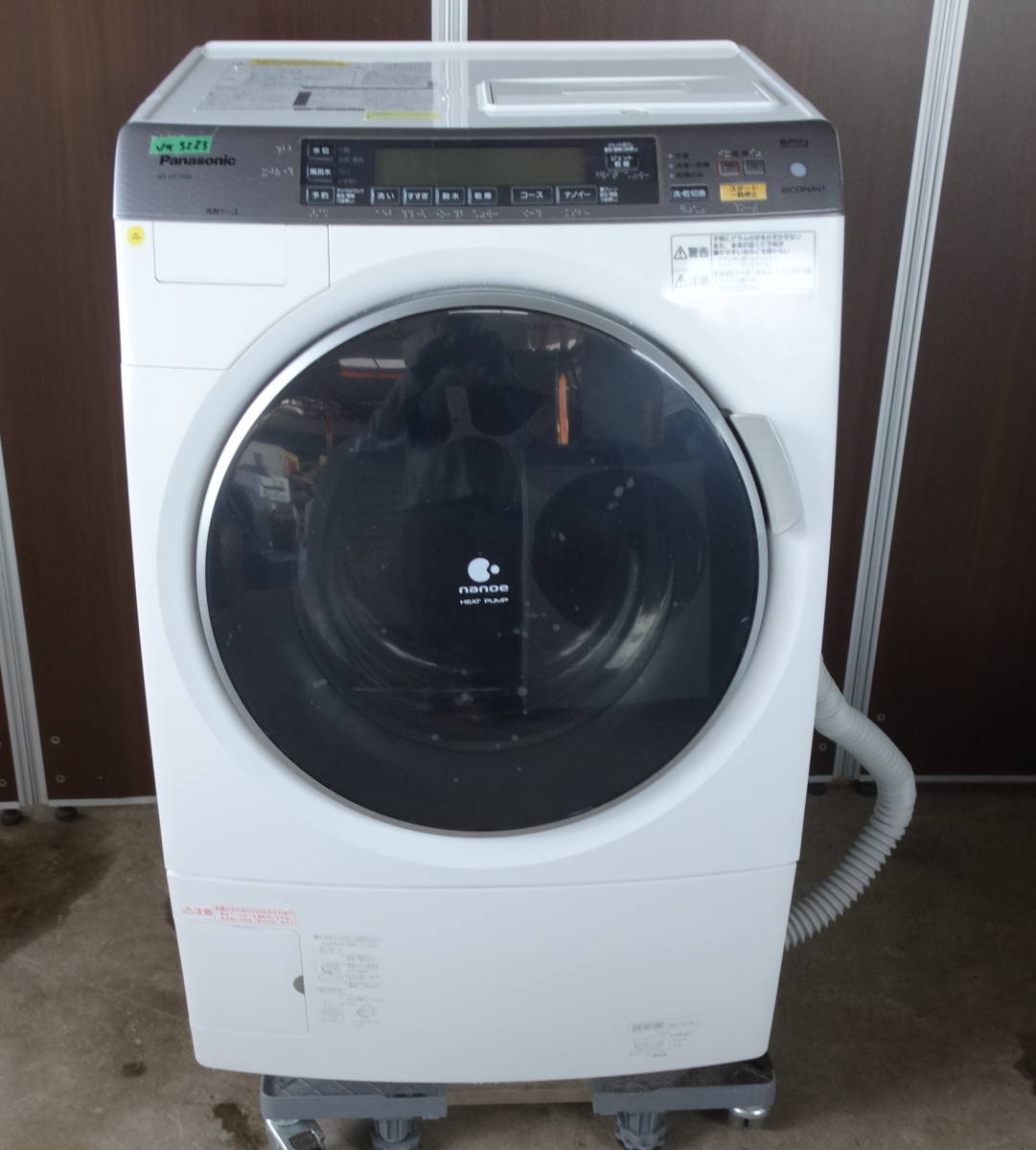 【売れ筋】 Va3223 PANASONIC NA-VX7200L ラッピング無料 13年製 乾燥6kg ドラム式洗濯機 動作品 洗濯9kg