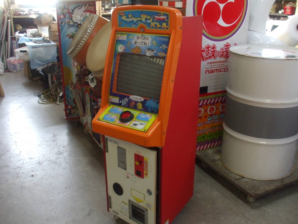 フィッシャーマン バトル アムジー製キッズメダル機 引き取り限定 フィッシャーマン バトル アムジー製キッズメダル機 引き取り限定