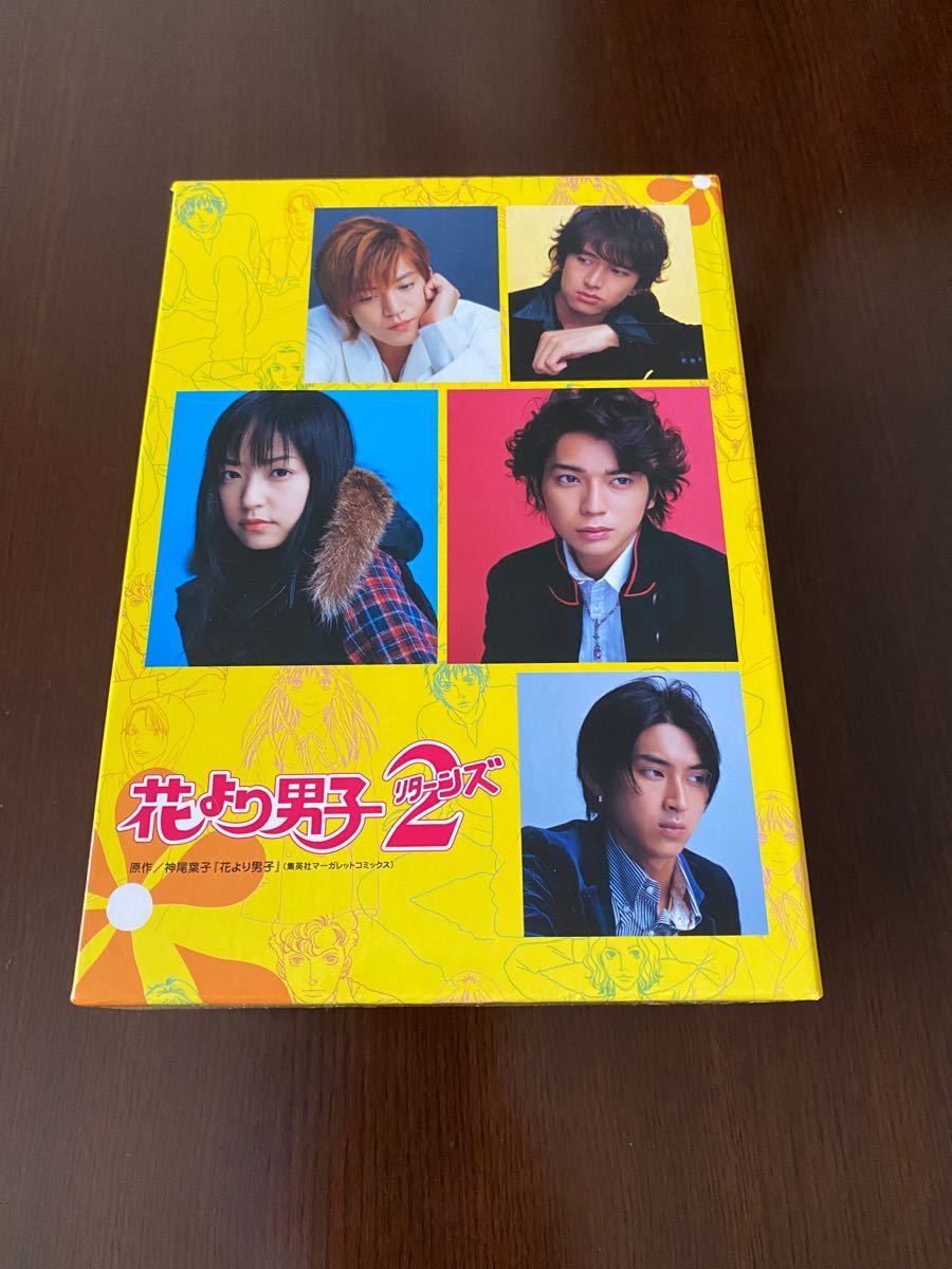 見事な 花より男子 〈各5枚組〉 .bi