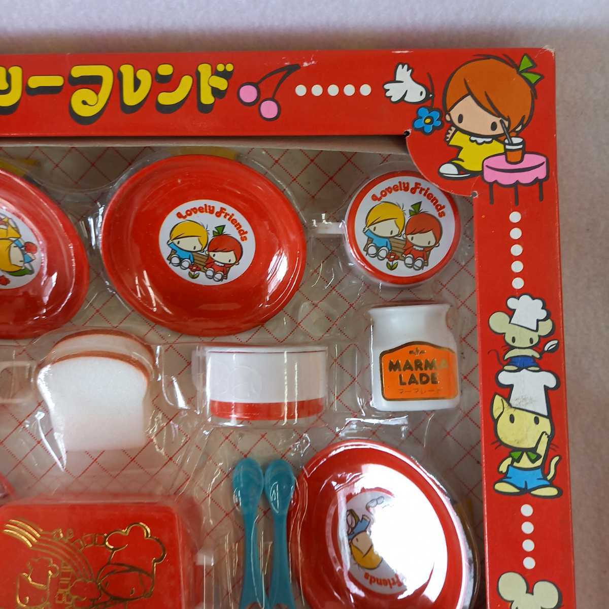 ダイワトーイ ラブリーフレンド ままごとあそび ままごとセット ダイワトーイ ラブリーフレンド ままごとあそび ままごとセット