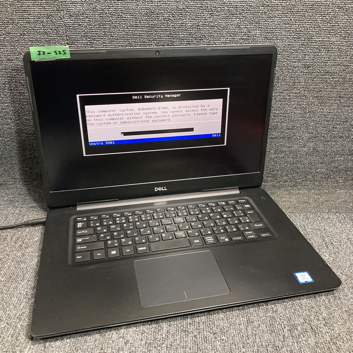 正規取扱店 Jj 525 激安 ノートpc 第8世代 Dell Vostro 5581 P77f Core I5 65u 1 6ghz パスロックあり 起動確認済み ジャンク 人気特価激安 Healthandhopes Com