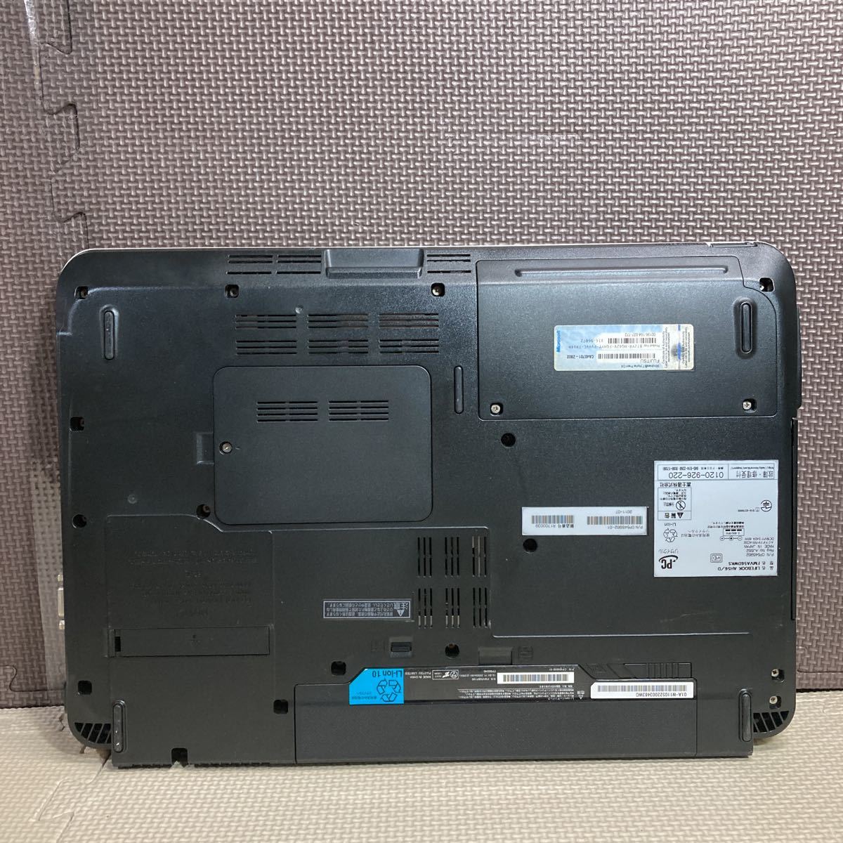 KK-4017 激安 最新OS Windows11Pro ノートPC FUJITSU LIFEBOOK AH56/D