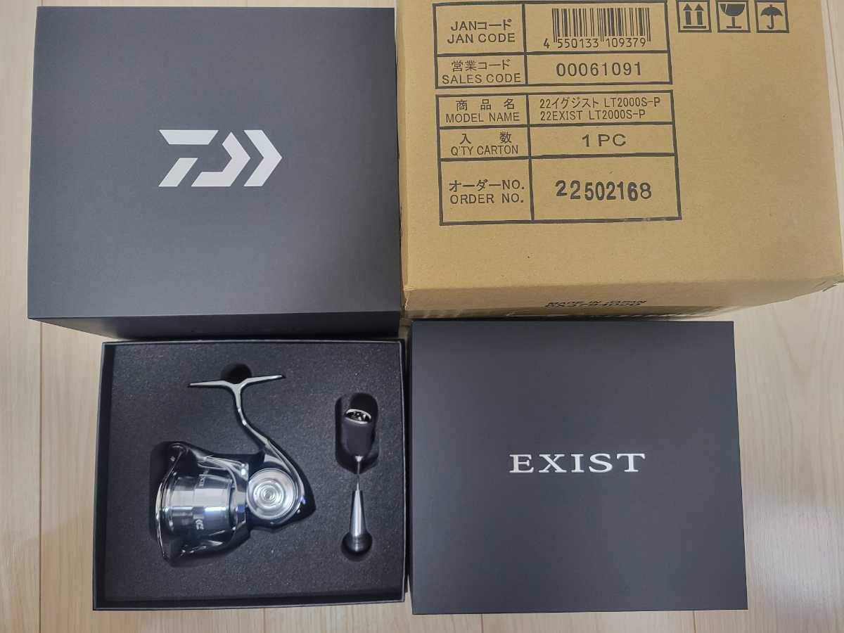 ダイワ22イグジストLT2000S−P 新品 | laninternet.com.br