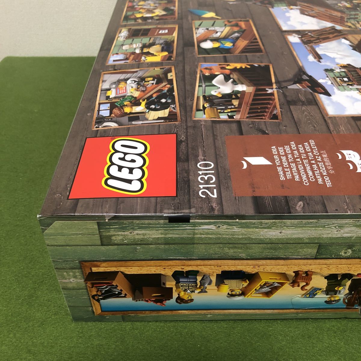 新品未開封】レゴ() アイデア つり具屋 21310 | bedouingardenvillage.com